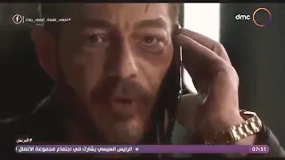 مسلسل البرنس الحلقه27 