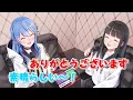星街すいせいさんとtuki.でカラオケ行ってみた（後編）