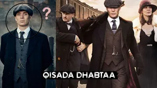 qisada dhabtaa ee maafiyadan iyo filmka peaky blinders