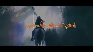 صوت إحساس باسم الكربلائي 