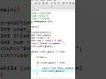 Number Guessing Game in C