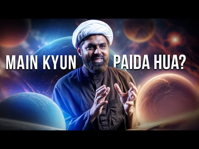 ⁣Main Kyun Paida Hua? | Maut aur Zindagi Kyun? | Why Religion? | #YouthVibe