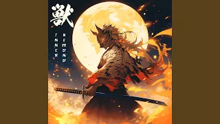 Inner Kemono