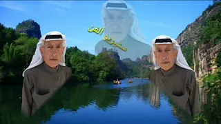 احمد التلاوي يادهر حاجي قهر مليت قلبي هموم نايل حالات واتس اب دندنها