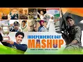 Download Lagu Independence Day Mashup | Visual Galaxy | Patriotic Mashup Songs | 2024 | 15 August | Jai Hind 🇮🇳