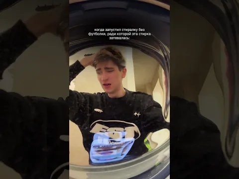 У вас такое бывает?