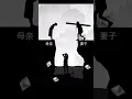 Download Lagu ( 2 ) Groove battle family #grooovebattle #groovebattle #groovebattlememe #groovebattlesong #memes