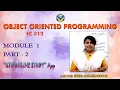KTU OOPS - OBJECT ORIENTED PROGRAMMING MODULE 1 PART