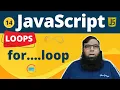 Loops in JavaScript For Loop in JavaScript Class 14