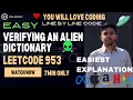 Verifying an Alien Dictionary 953 Leetcode C Easiest Explanation Line by Line Code DSA buddy