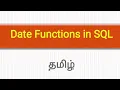 Date functions in SQL - Tamil