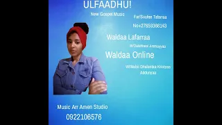 Far Suufee Tafarra Mataa Duree Far Iyesuus Atii Gargaraa Rakataa Dhagefadhaa Itii Ebbifaama 