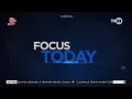 Download Lagu OBB Focus Today TVRI World (New Look 2024)