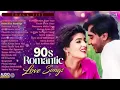 Download Lagu 90’S Old Hindi Songs💘 90s Love Song💘 Udit Narayan, Alka Yagnik, Kumar Sanu 🥰 Hindi Jukebox Songs