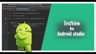 How to use display TextView in Android Studio TextView in Android XML