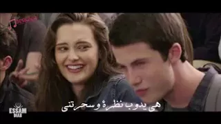 ياما قلوب وعيون شغلتني عمرو دياب كلمات 