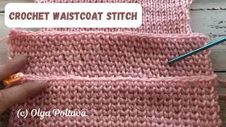 STOP making the Waistcoat Stitch WRONG