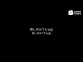 Download Lagu BigBang - BEAUTIFUL HANGOVER [Romaji Lyrics Video / 罗马拼音动态歌词]