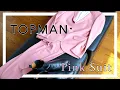TOPMAN The Best of Mens Suits