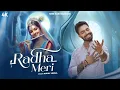 Download Lagu RADHA MERI | राधा मेरी | Nikhil Verma | Kshl | Radha Meri Shyama Meri | Radha Rani Bhajan 2025