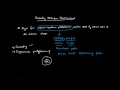 Greedy Algorithms - Introduction