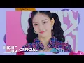 Lagu STAYC(스테이씨) 'ASAP' MV Teaser