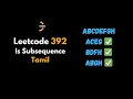 Is Subsequence - Leetcode 392