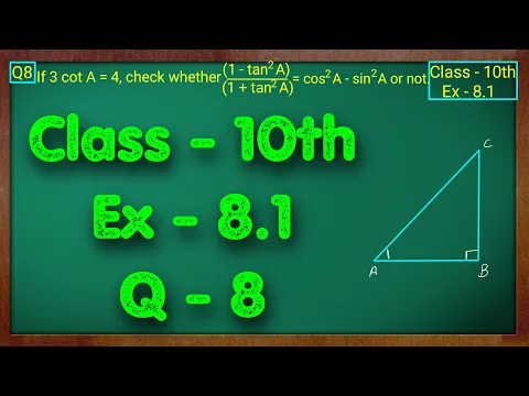 Class - 10 Ex - 8.1 Q8 Maths Trigonometry NCERT CBSE - Mathematics video for Grade 10