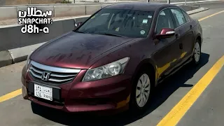 اغاني خليجي طرب        مطلوبة اكثر شيء  دندنها