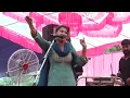 Download Lagu Pat diti m gut Chudail SAS di mohmad sadiq live show ranjit kaur di bate