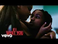 DDG - If I Want You Starring Halle Bailey