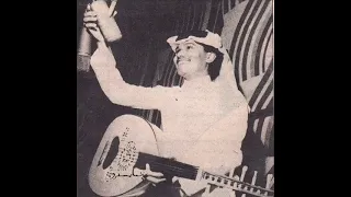 وكاد محد  تعر ض للعيون وسلم   جودة عالية دندنها
