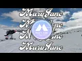 Winter Park Closing Day - Mary Jane April 23 2023