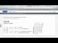 PARCC 2 Algebra1