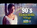 90s Romantic Songs | Hind Gane | 90s Hits Hindi Songs | Old Hindi Songs | Sadabahar Song, Love Songs