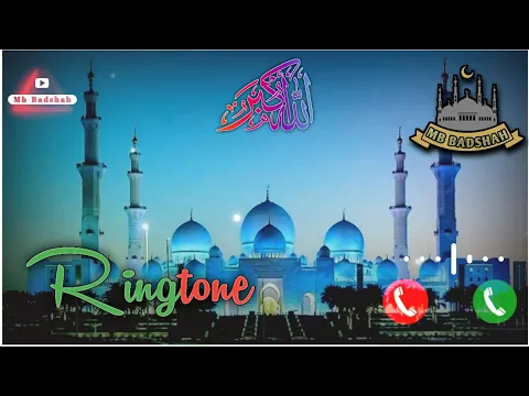 Download MP3 Islamic Ringtone | Maula Ya Salli Wa Sallim Ringtone Qasida | Famous Ringtone | Mb Badshah