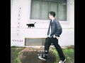 韓中字🎼 空氣男 공기남 Airman - 洋槐 아카시아 Acacia