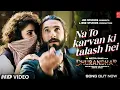 Lagu Dhurandhar Song | Na To Karvan Ki Talash Hain | New Song | Ranveer Singh, Sara A | Dhurandar Movie