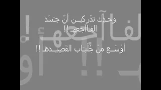 صالحة أزهري محمد علي 