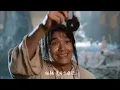 一生所愛《西遊記之仙履奇緣》主题曲 片尾曲 MV   HD 720p