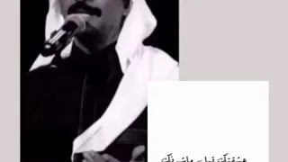 عشقتك قبل ماشوفك وشفتك صرت كلي حلم 