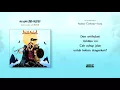 Billfold - Samar terbata-bata (Official Lyric Video)