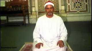 مظهر الكمالات فى مولد سيد الكائنات فضيلة الشيخ سلامة بن حسن الراضى 
