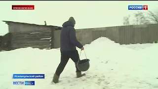 Жители деревни Евсюки Исилькульского района остались без водоснабжения