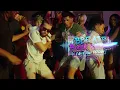 BBE AJ , Boosie Badazz - Got That Feelin (Official Music Video)