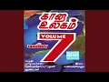 Silukku Maami
