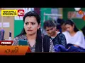 Download Lagu Lakshmi - Promo | 12 Sep 2025 | Tamil Serial | Sun TV