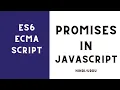 Advance JavaScript - Promise Tutorial in Hindi Urdu