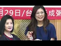 Download Lagu 黃復興黨部退將們力挺鄭麗文，期許高票當選國民黨主席#國旗#黃復興黨部#軍系#更高軍公教#教師節#連假#黨團 #國民黨#國民黨主席#選戰#藍白合#韓國瑜#盧秀燕#中華民國#按讚訂閱#政治#中國#民調