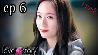 police university episode 6 k drama explained in hindi love story